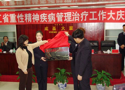 20101023181439486.jpg