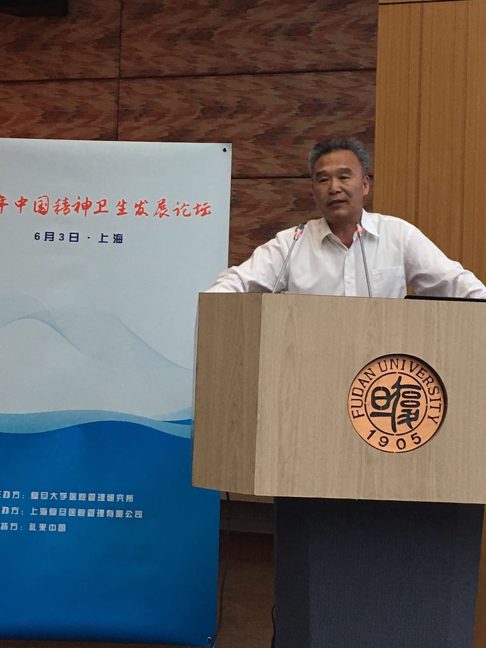 微信图片_20170614093242.jpg