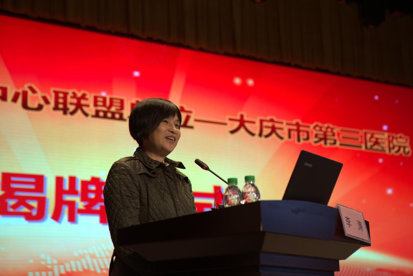 李涛.jpg