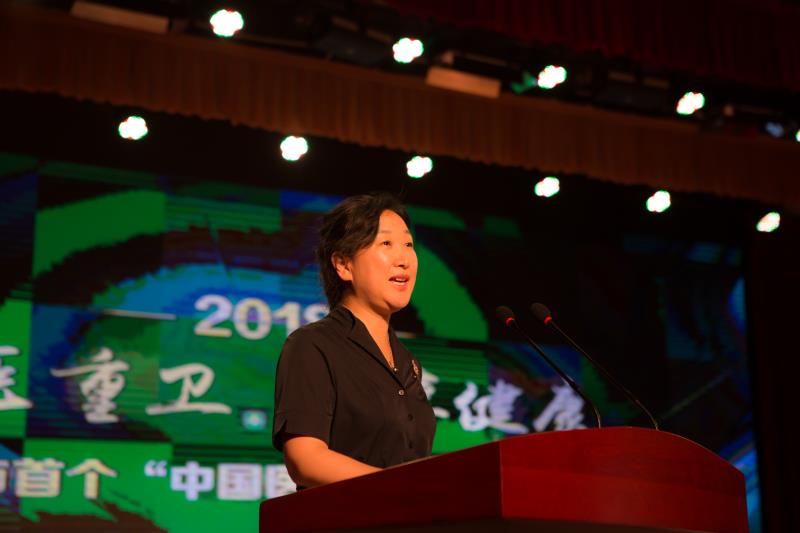 微信图片_20180818182055.jpg