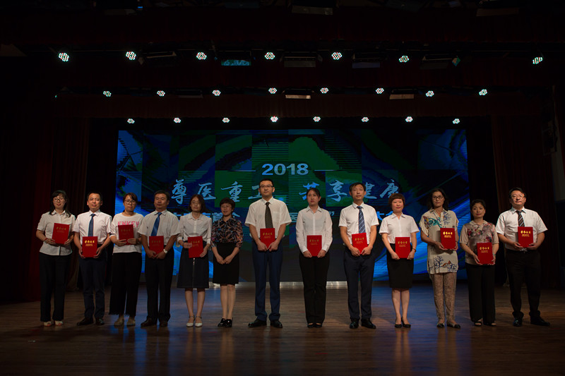 微信图片_20180818182115_副本.jpg