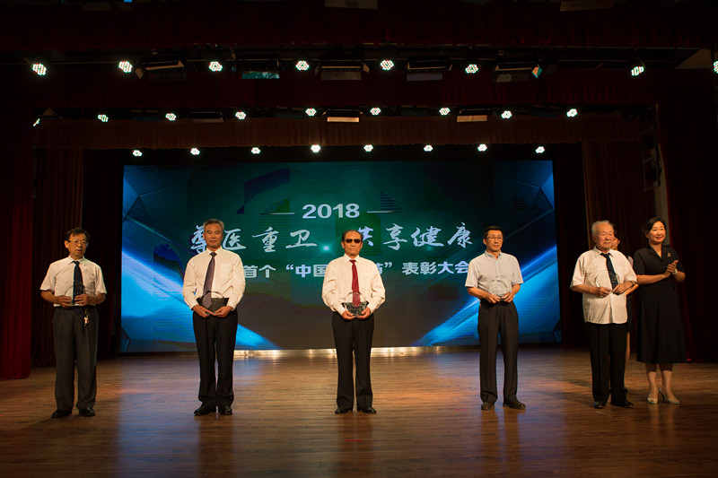 微信图片_20180818170939_副本.jpg