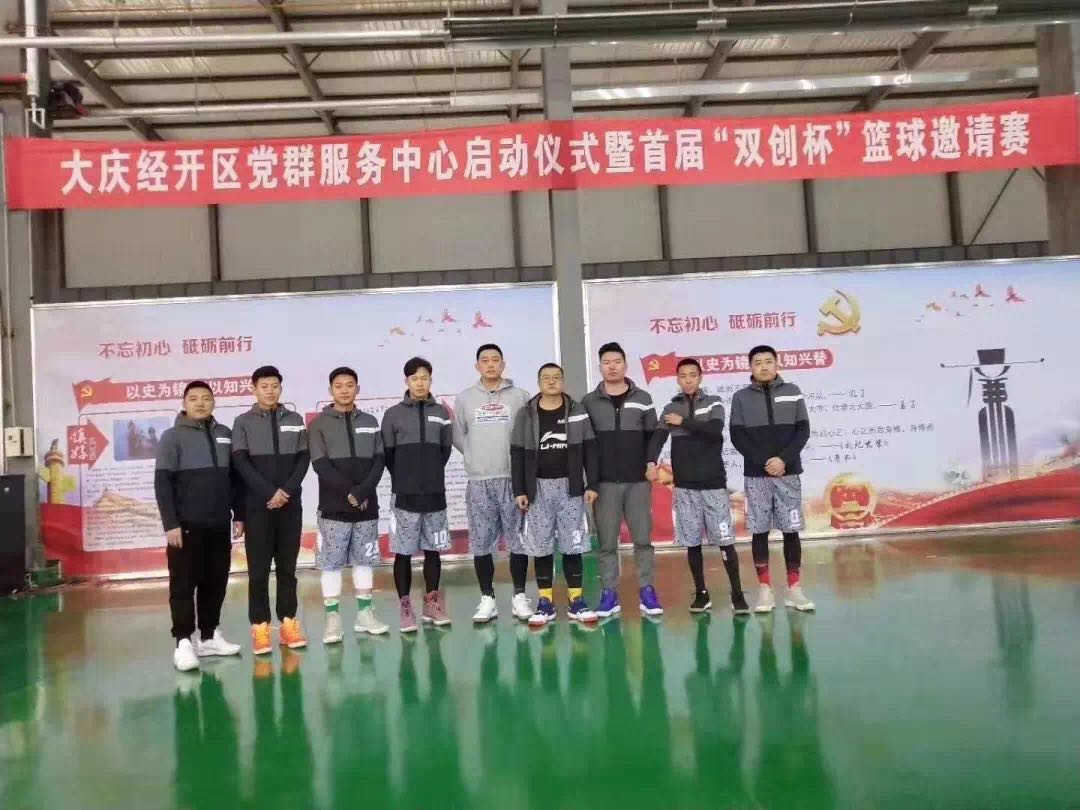 微信图片_20181105085158.jpg