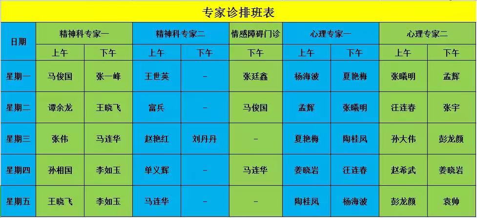 微信图片_20211206094520.jpg