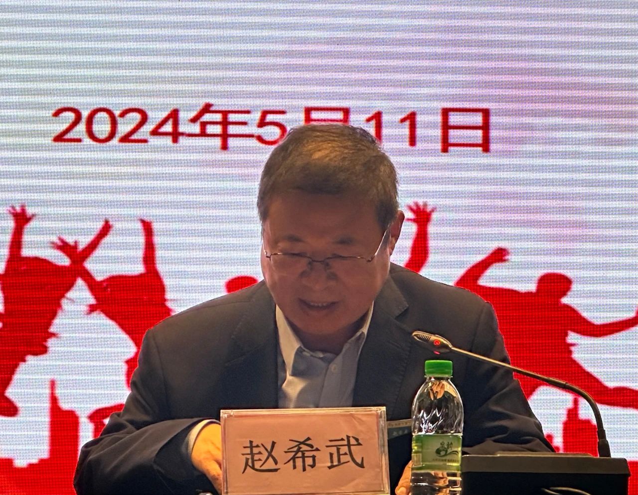 五四_20240722150435.jpg