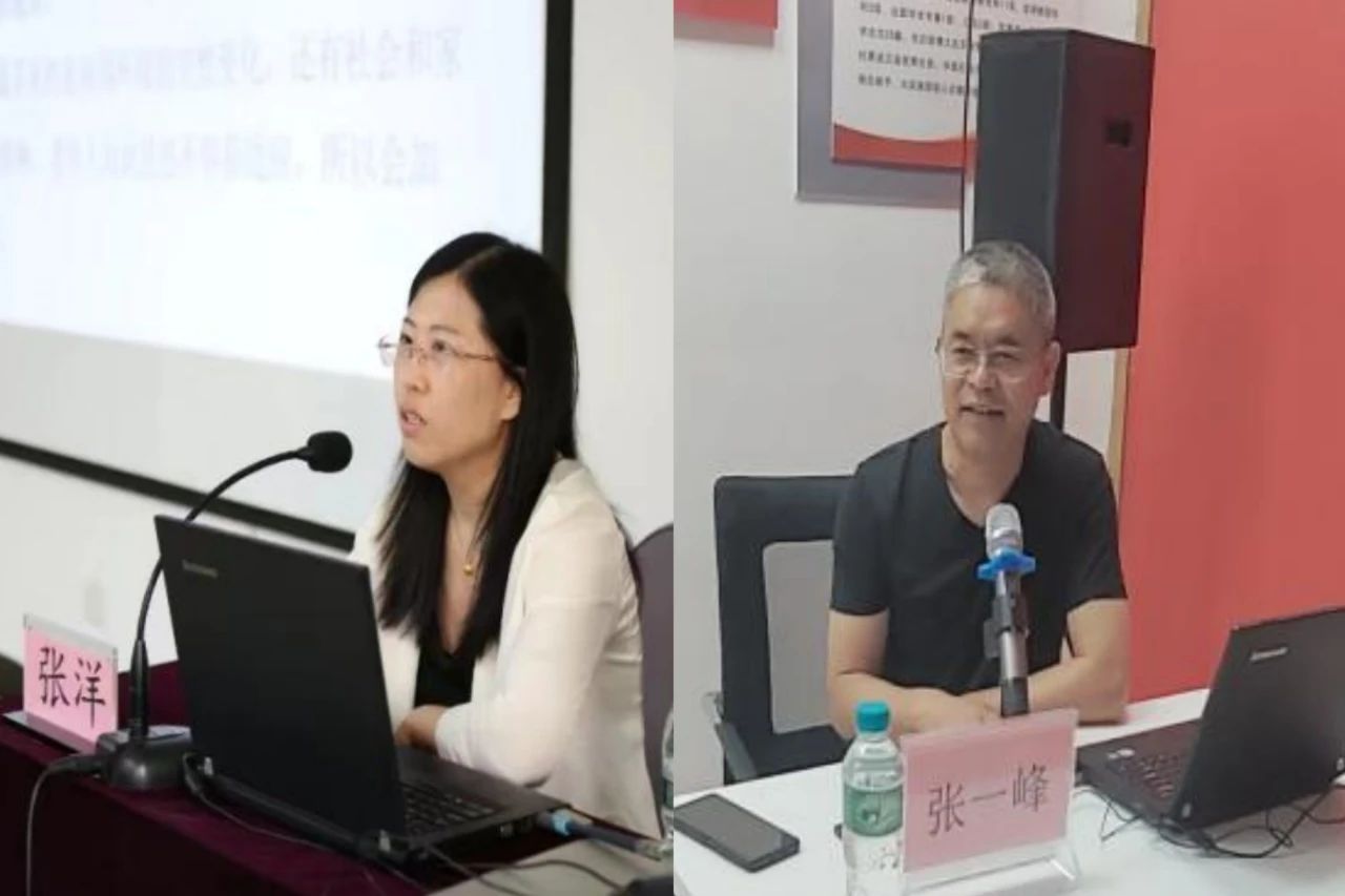 讲座20240722102016.jpg