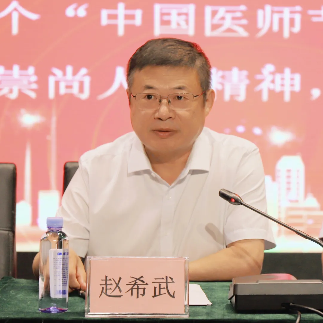 zhao.jpg