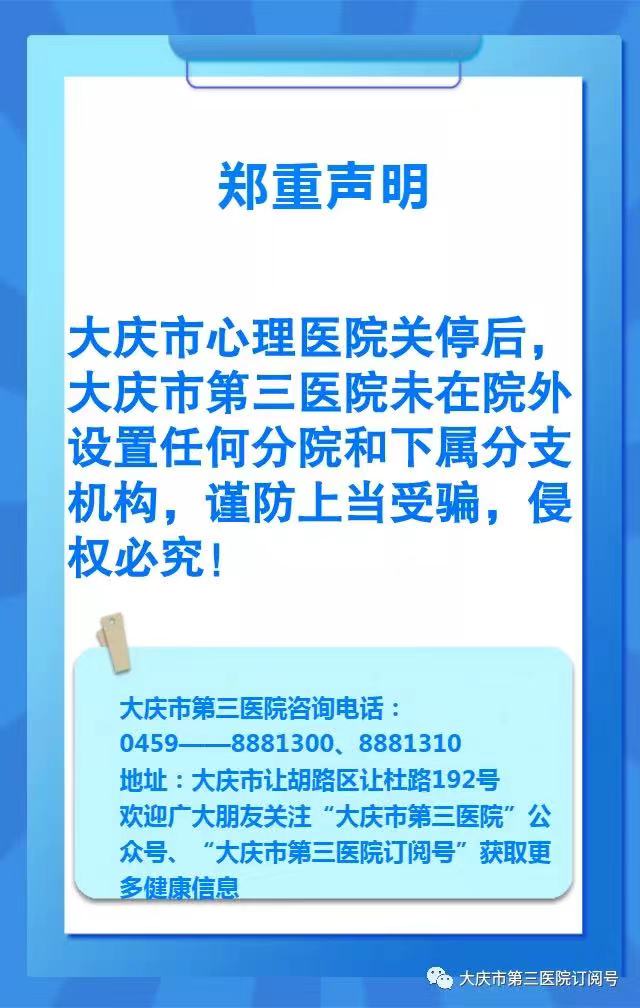 微信图片_20211102164733.jpg