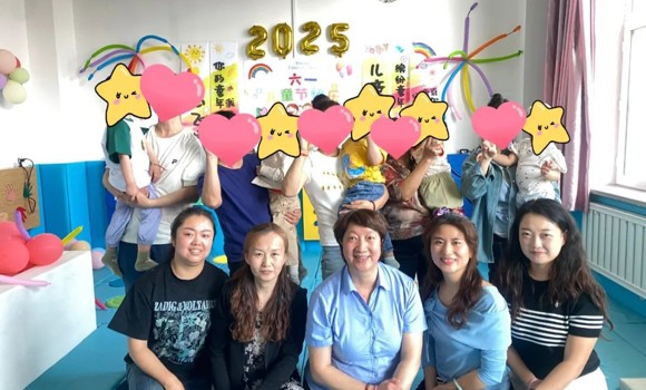 【深化能力作风建设】粽香情浓庆六一 童趣飞扬暖星心——大庆市第三医院自闭症康复中心举办“童趣六一 粽享端午”双节亲子活动